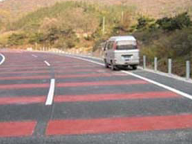 道路防滑車(chē)道工程